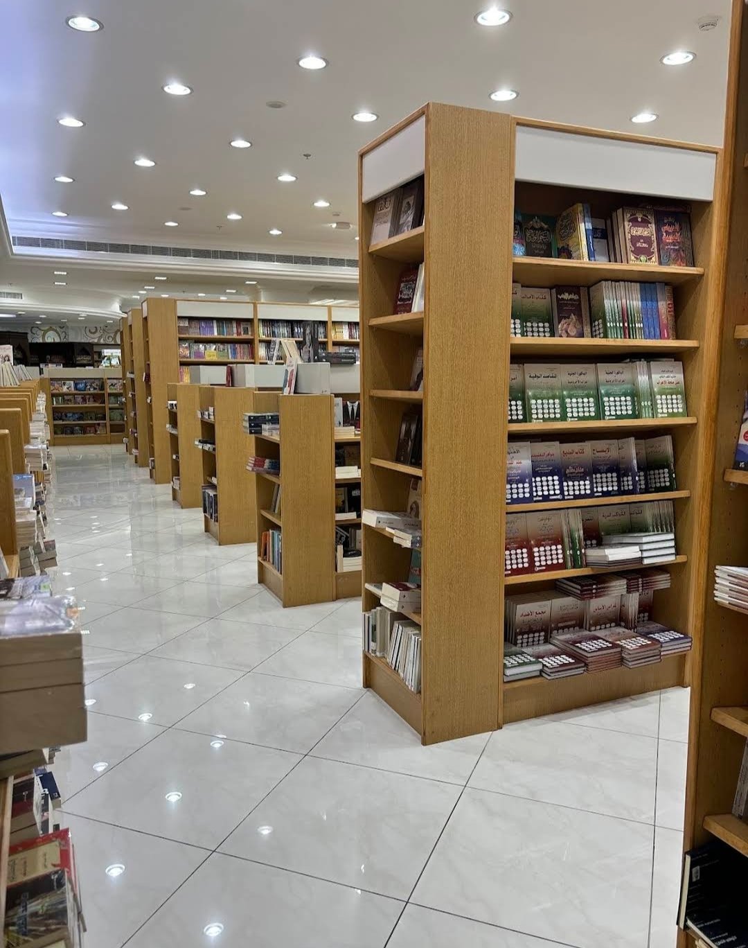 The Bookshop Library Est.