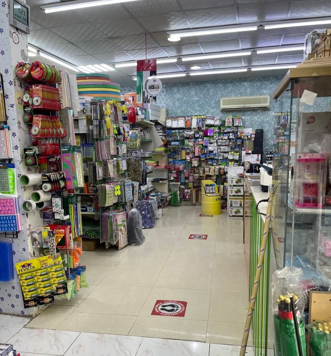 Dar Al Hijra Bookshop