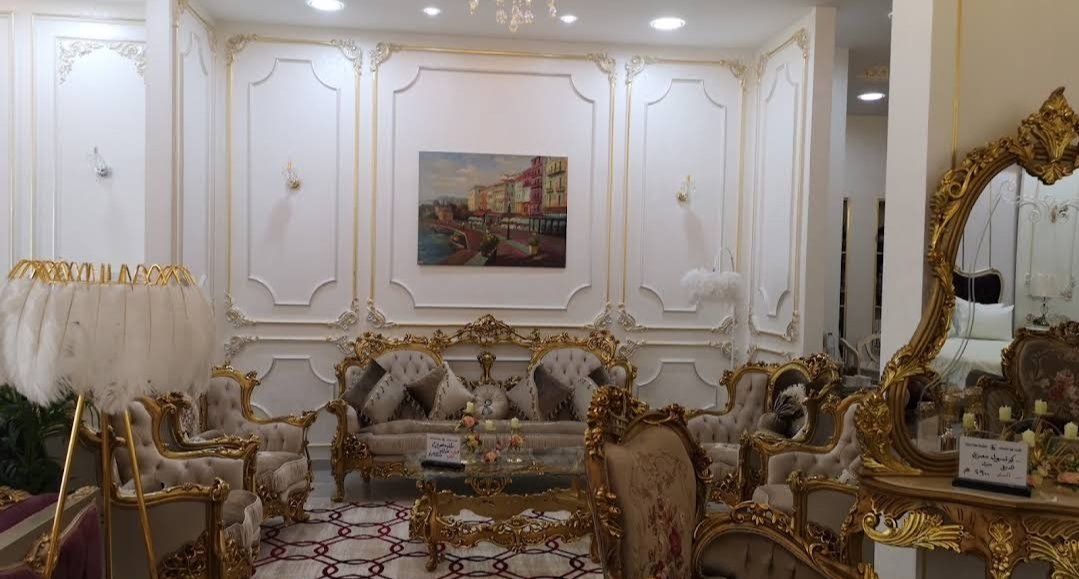 Classic Home Furniture
