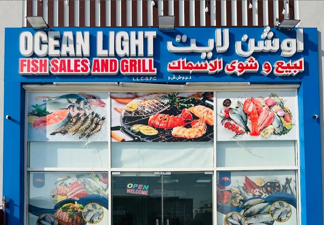 OCEAN LIGHT FRESH FISH AND GRILLING