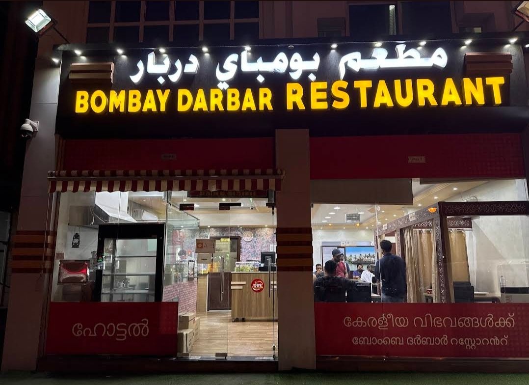 Bombay Darbar Restaurant