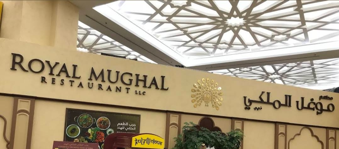 Royal Mughal Restaurant