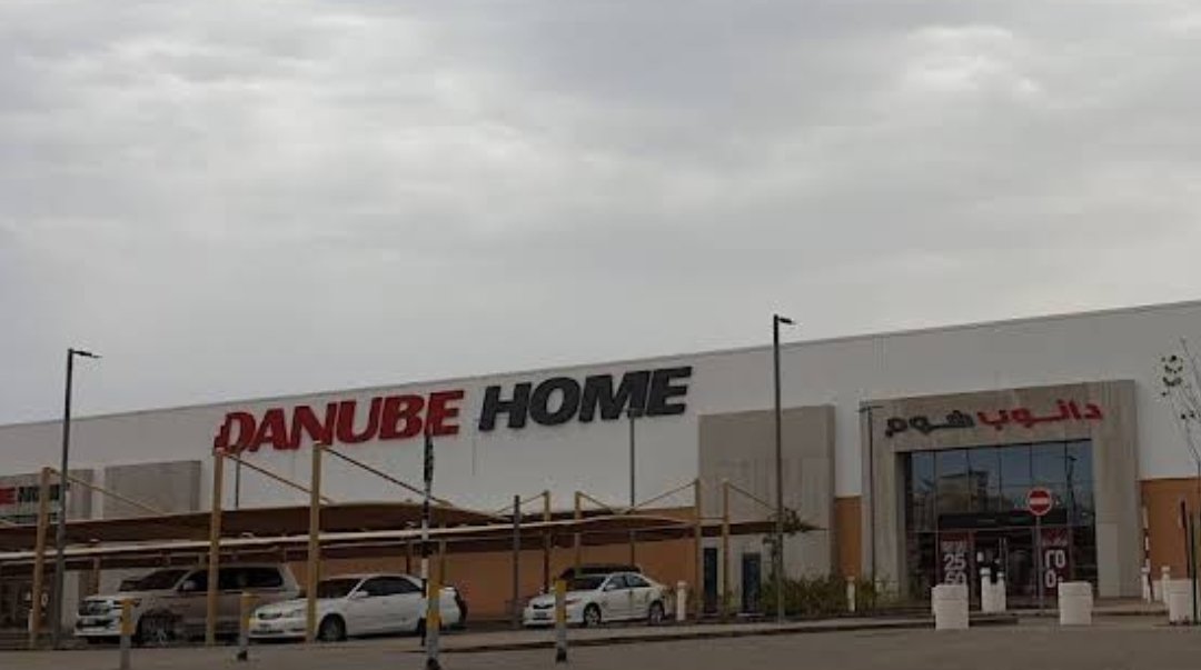 Danube Home – Al Jimi Mall