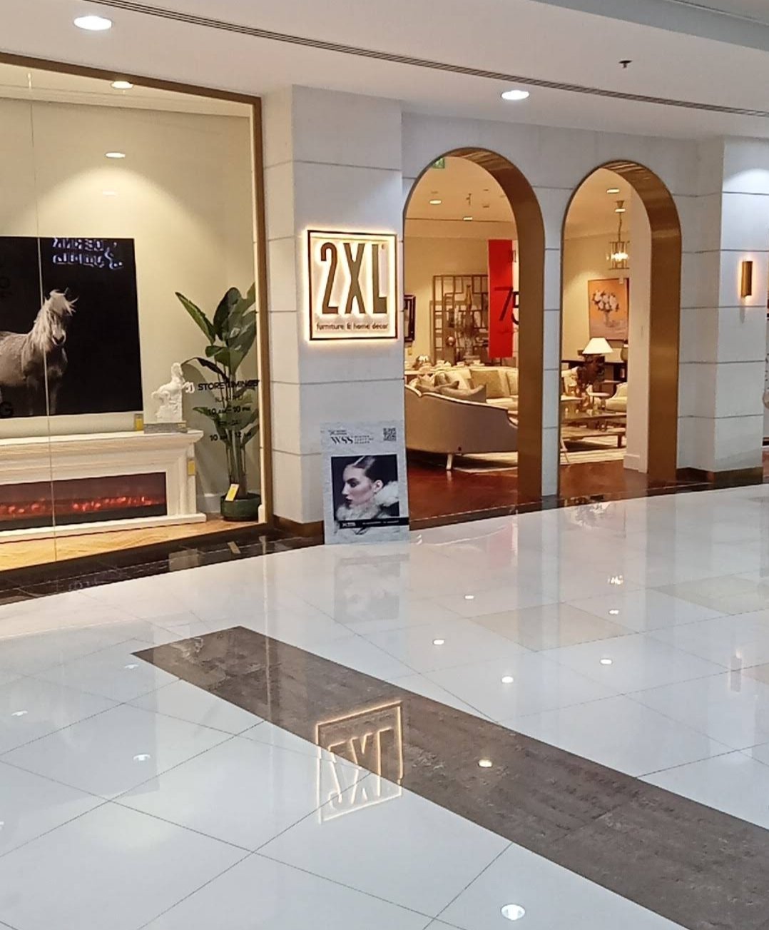 2XL Furniture & Home Decor – Al Ain Mall