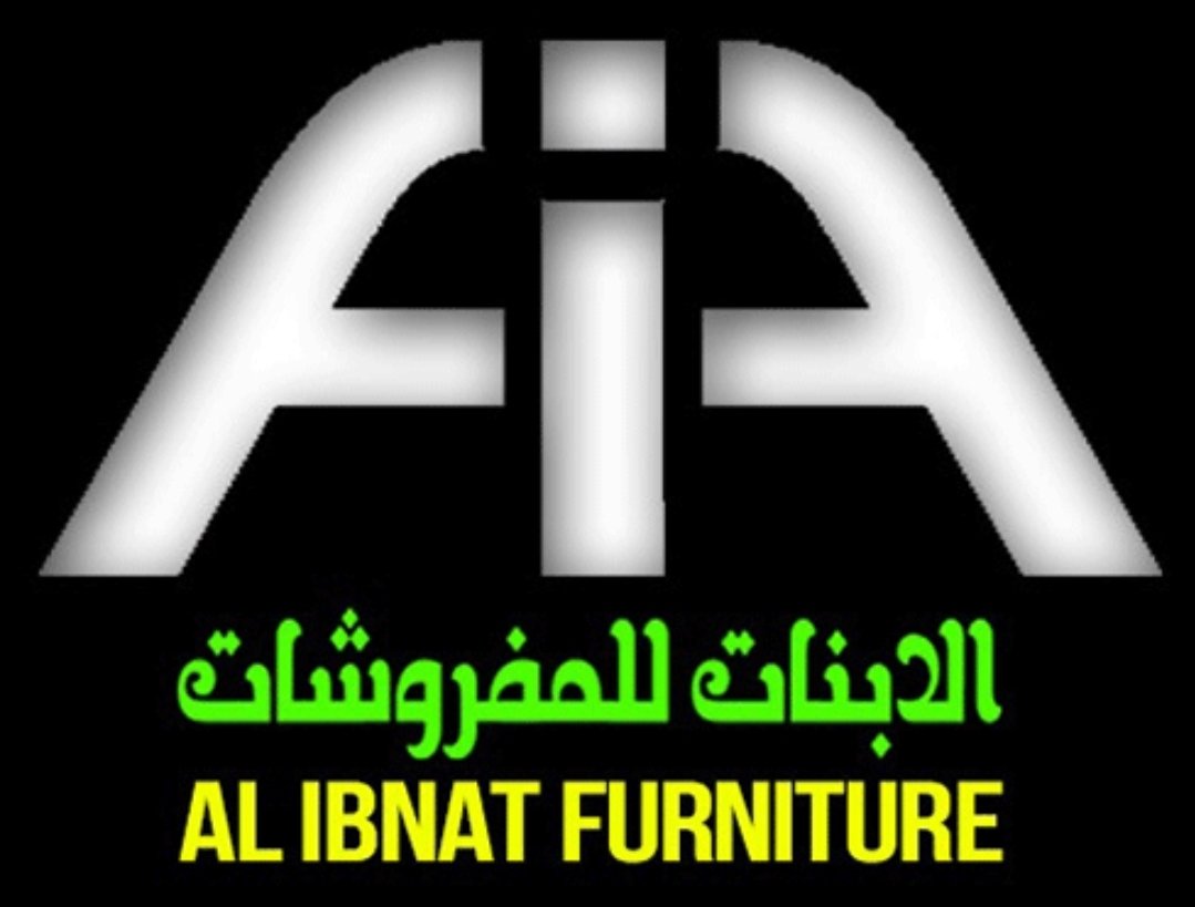 Al IBNAT Furniture