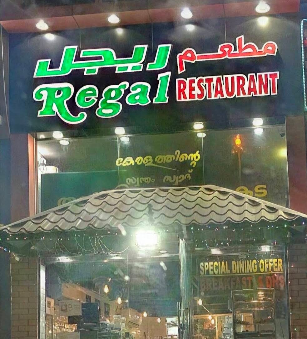 Regal Restaurant