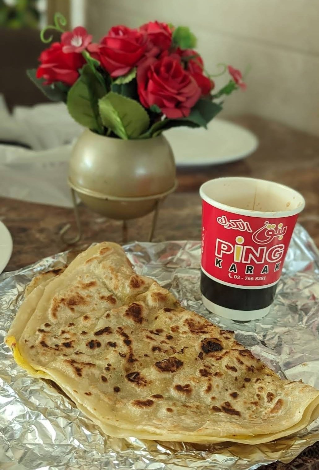 Ping Karak