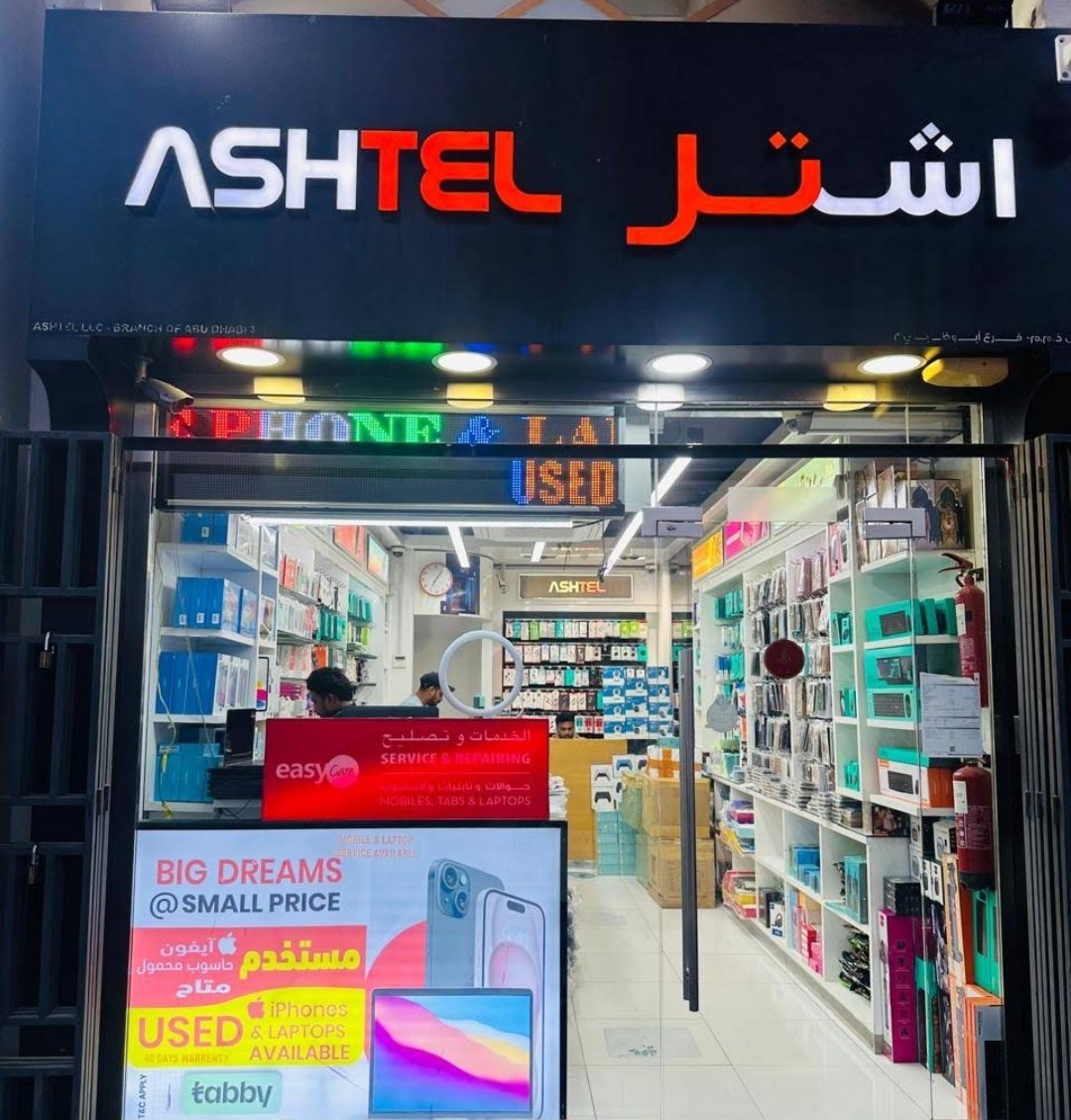 ASHTEL – Al Ain