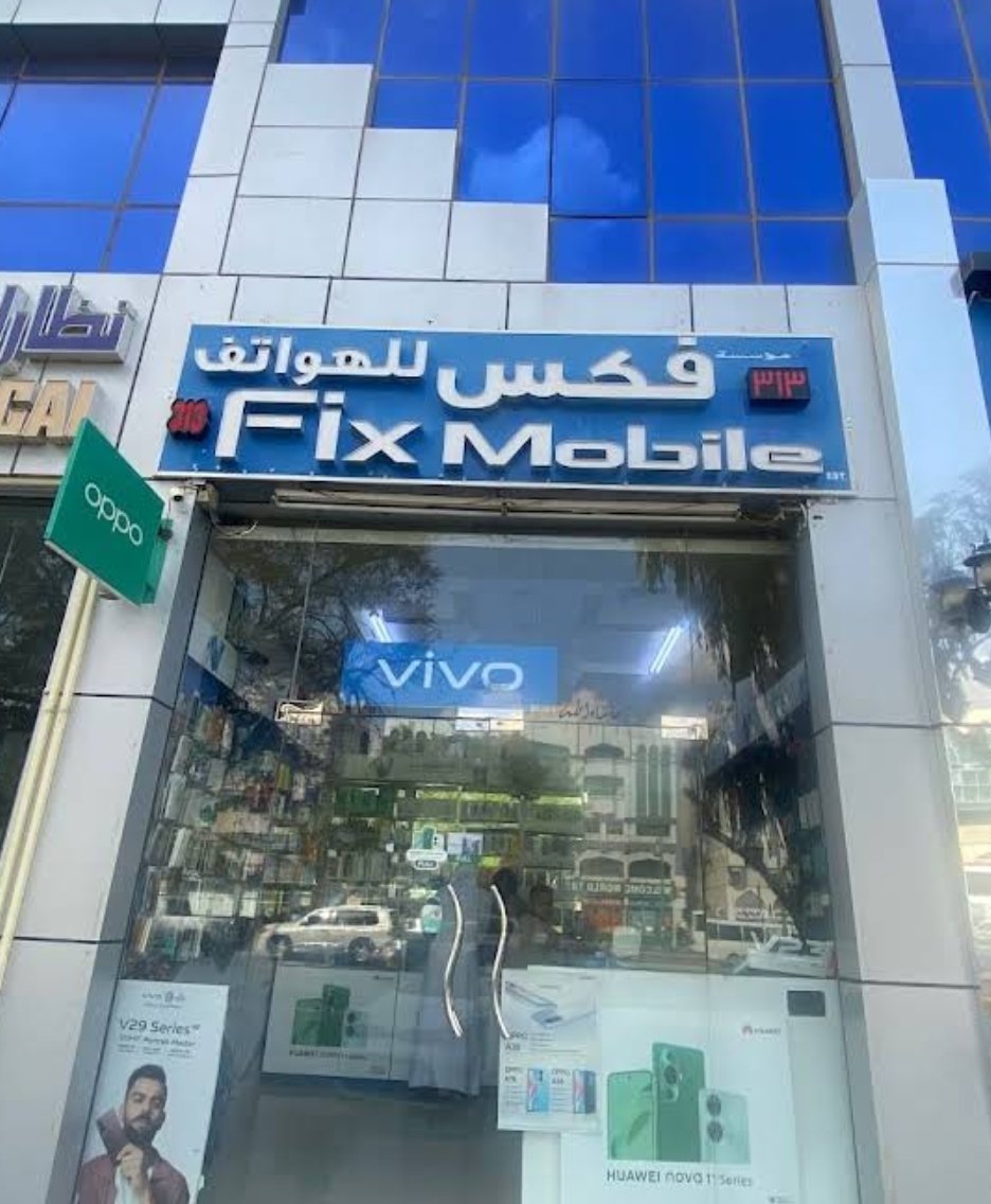 Fix Mobile