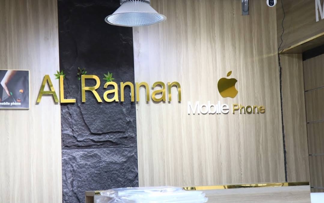 AL RANNAN MOBILE SHOP