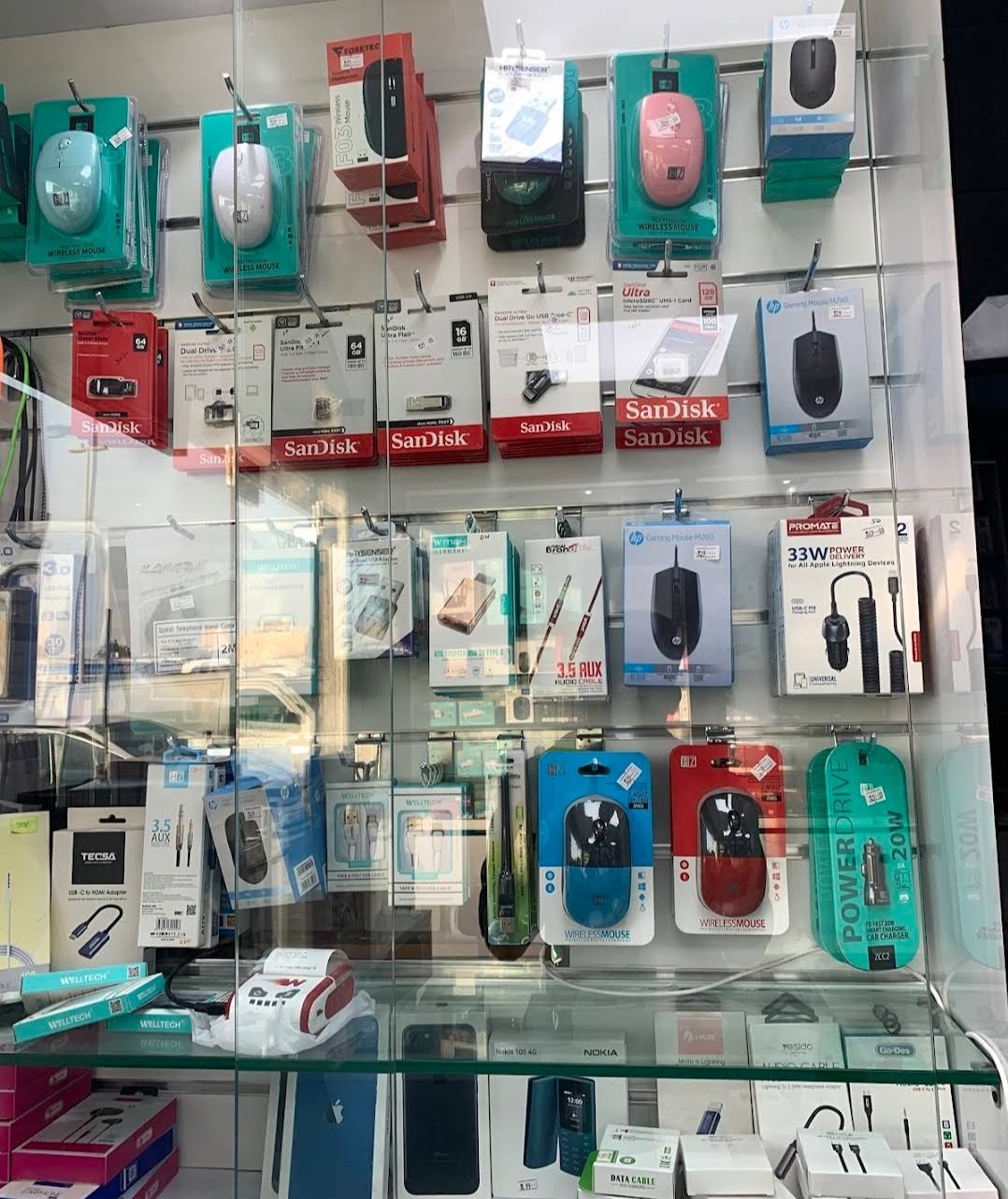 Al Ain Mobile Phones & Electronics TRDG – Ajman