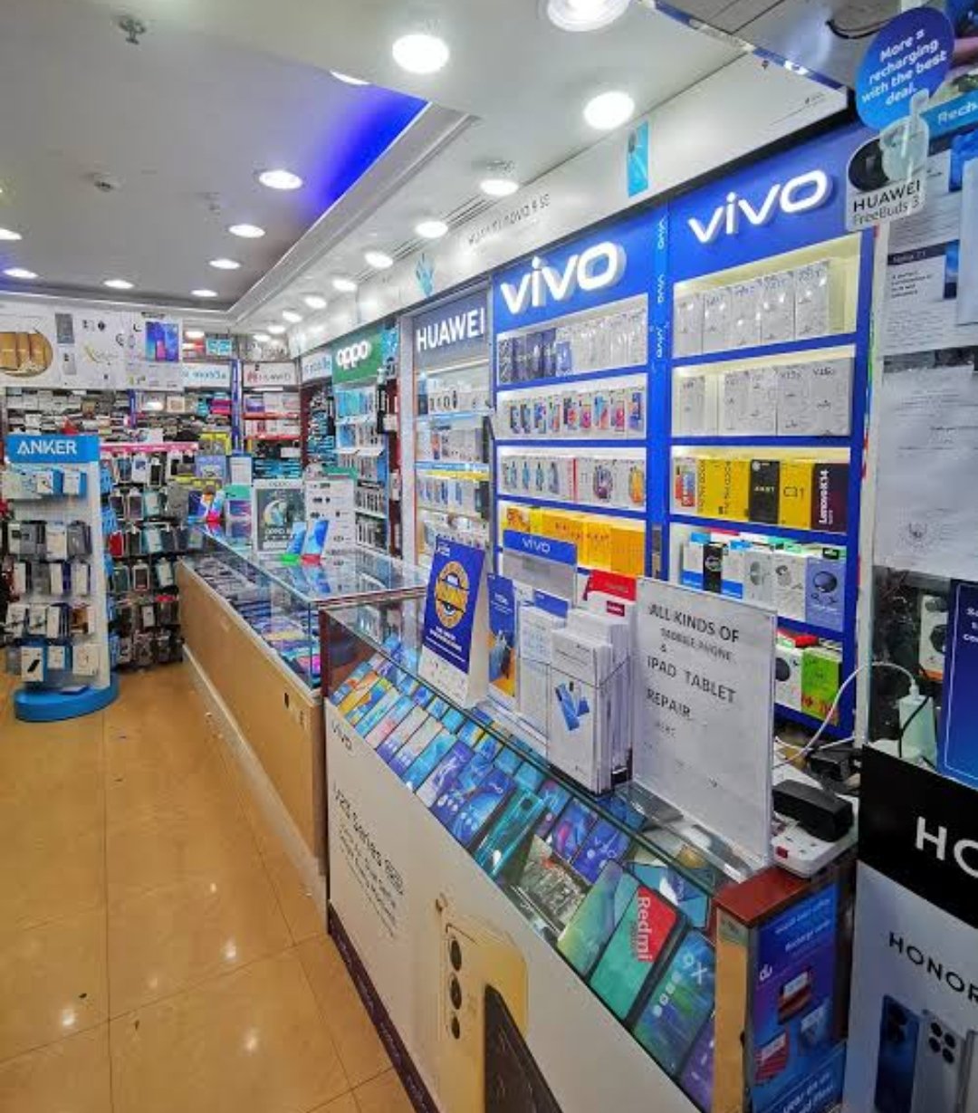 Supremes for Mobile Phones – Hili