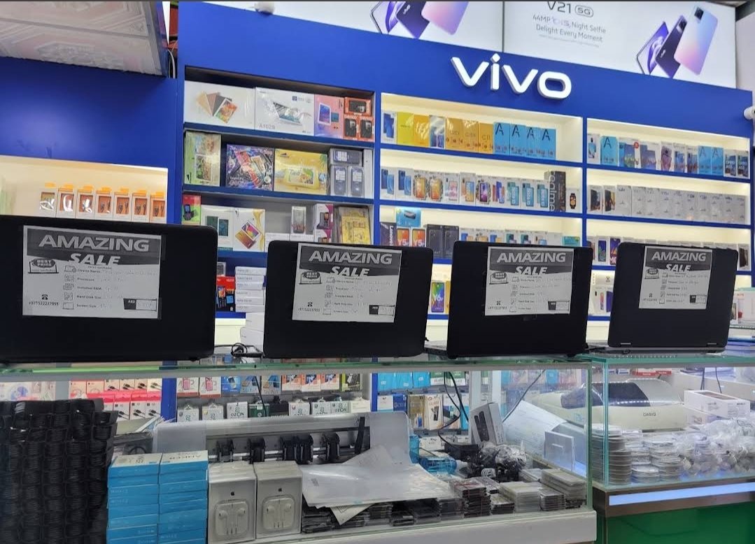 Al Kuwaitat Mobile Phone Shop