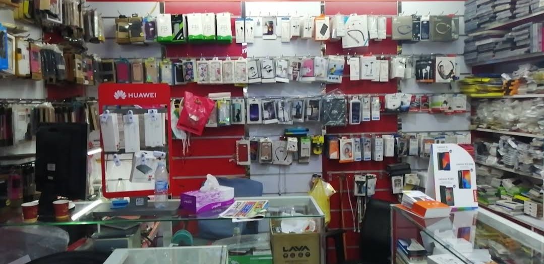 Reyal Al Shamal Mobile Shop