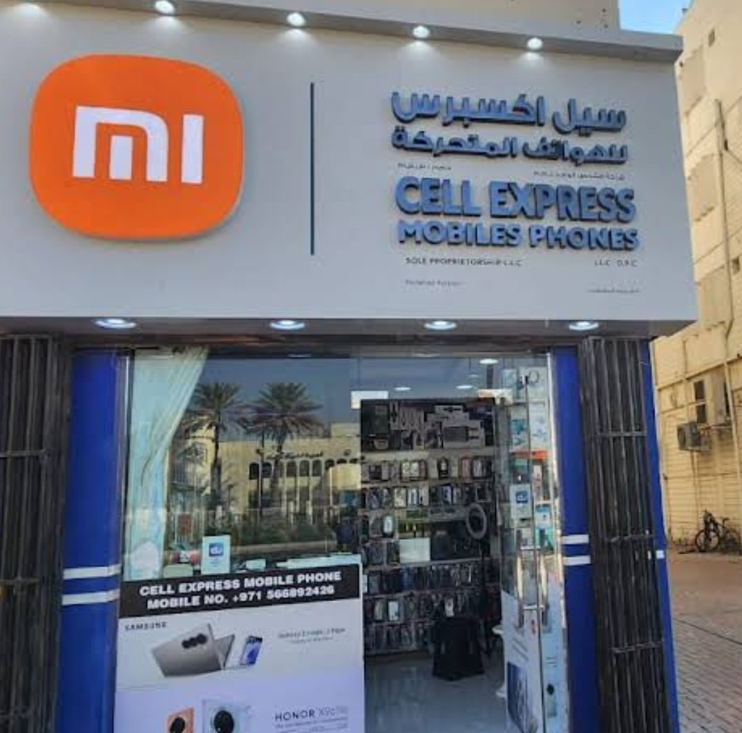 CELL EXPRESS MOBILE PHONES – L.L.C
