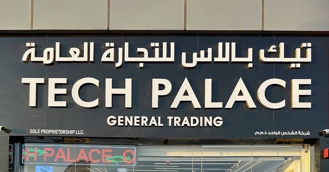 TECH PALACE MOBILES