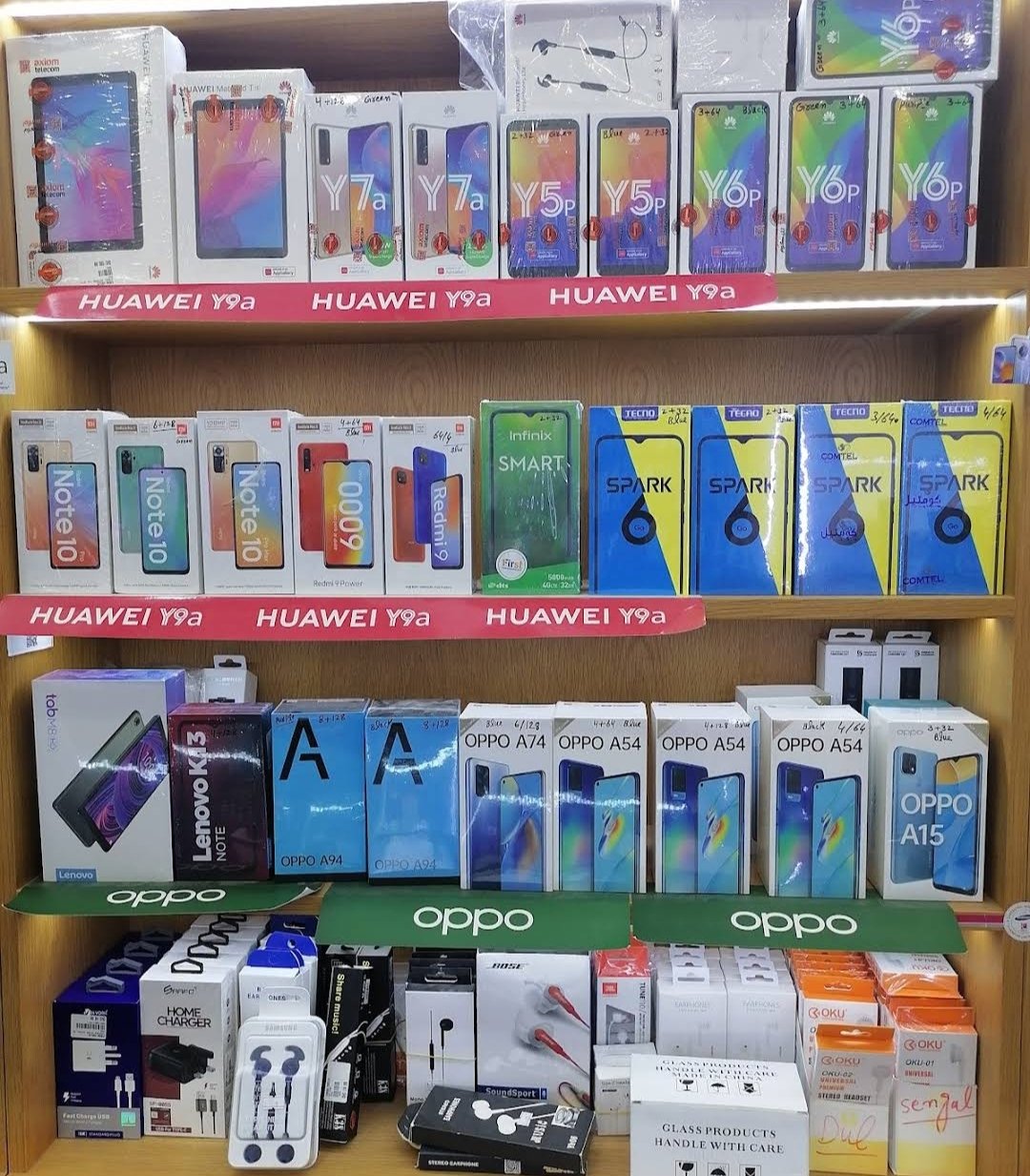 Furqan Mobile Stores