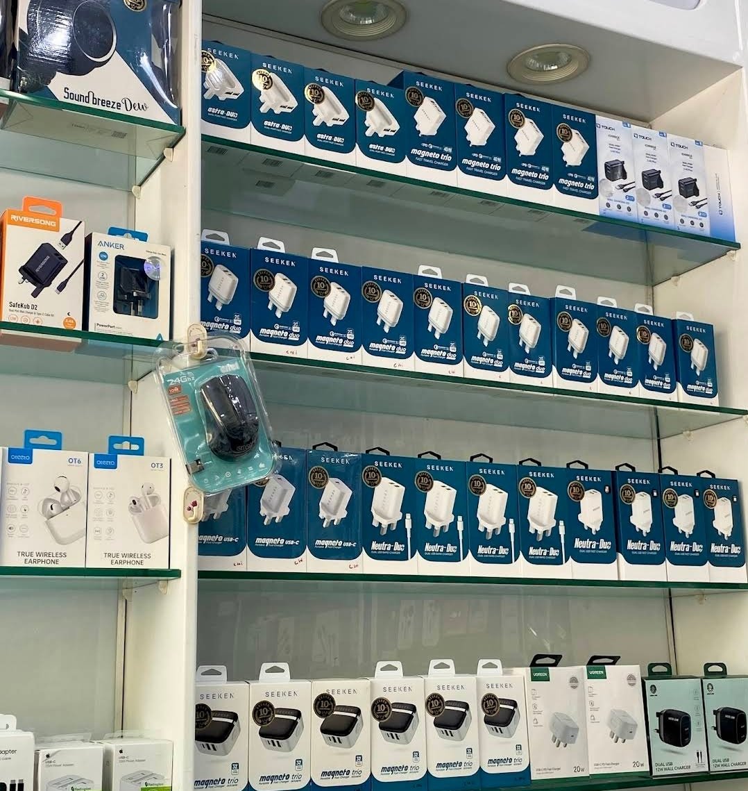 Haneen Phone Mobile Phones