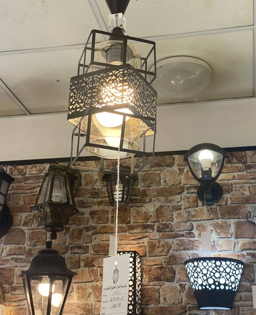 Anwar Al Khaleej Electrical Est – SANAYA AL AIN