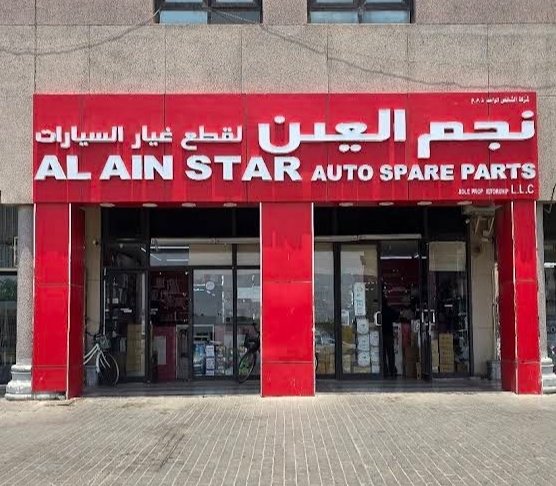 Al Ain Star Spare Parts
