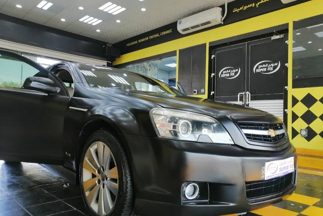 Superfix Auto Center Al Hili