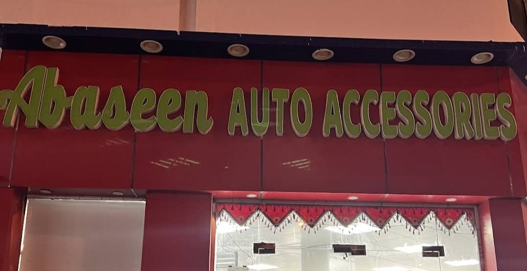 Abaseen Car Accessories