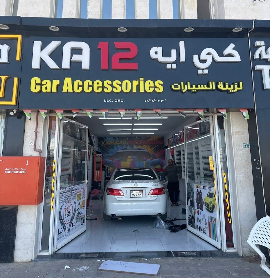 KA 12 Car Accessories