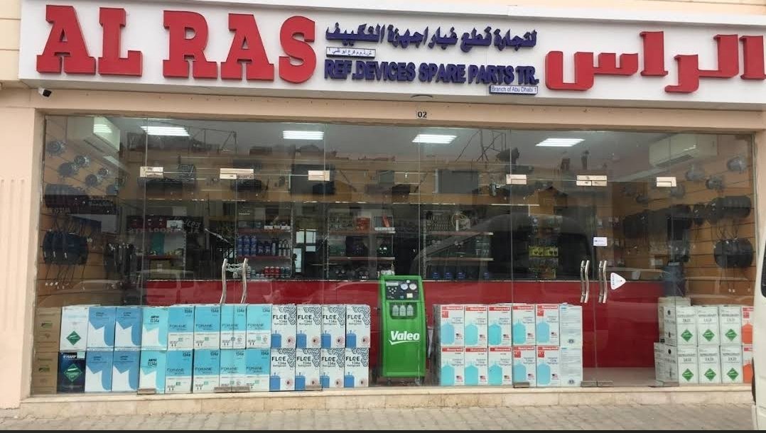 Al Ras Ref Devices Spare Parts Trading – Al Ain