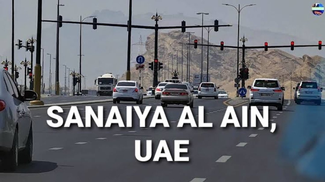 Uppar Sanaiya – Al Ain