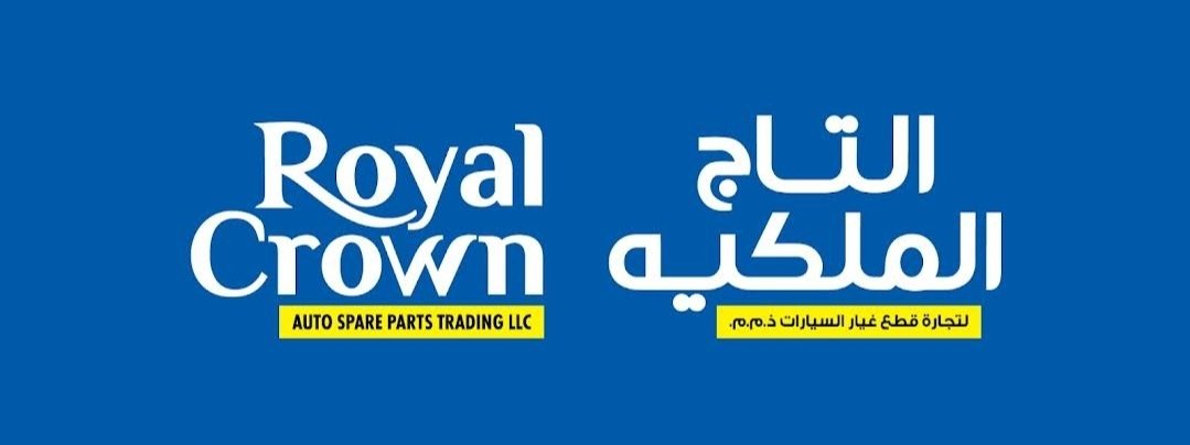 Royal Crown Auto Parts – Al Ai