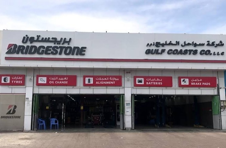 Gulf Coast Co – Al Ain