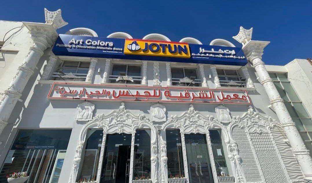 Art Colors Painting & Decoration Materials Sales