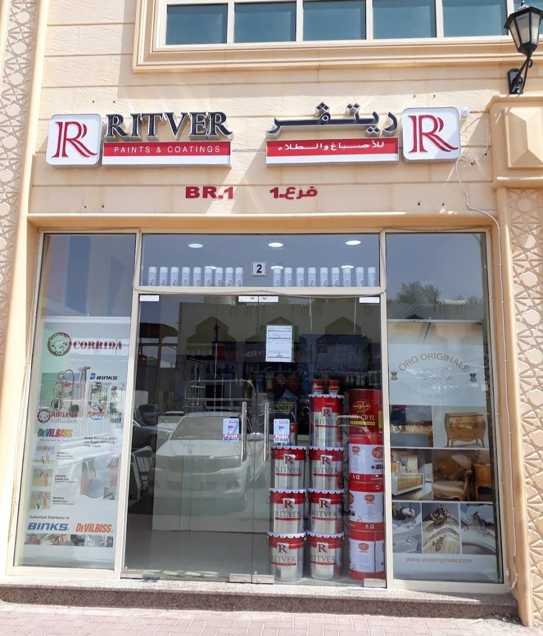 Ritver Paints