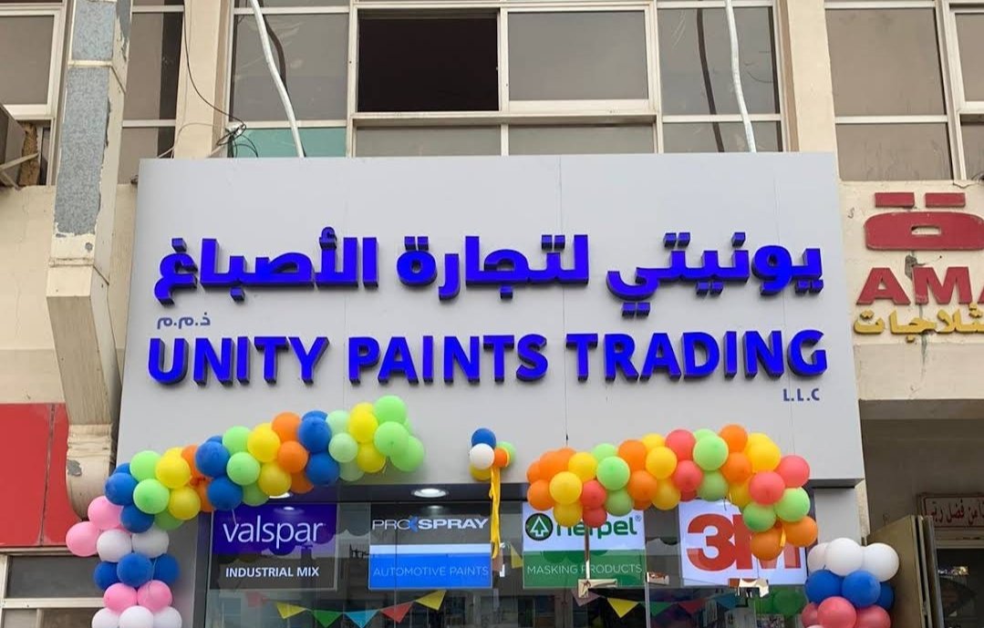 Unity Paints Trading L.L.C