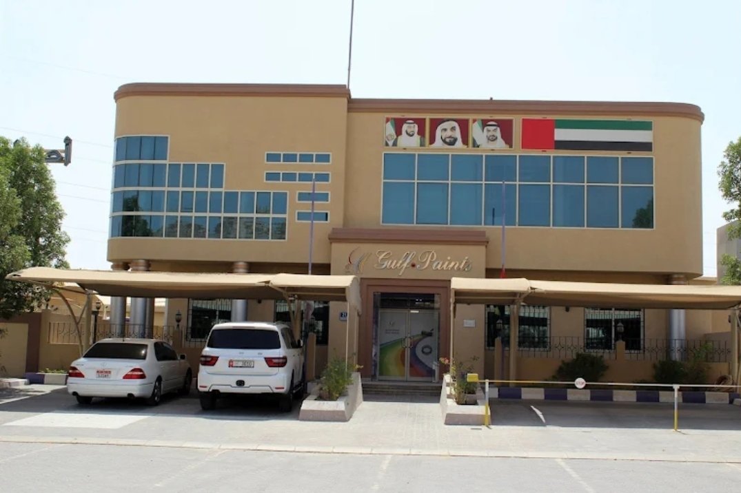 Gulf Paints & Adhesive Factory – Al Ain